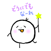 Fairy of Rice Mr.Mochimaru