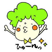 hasikurekun