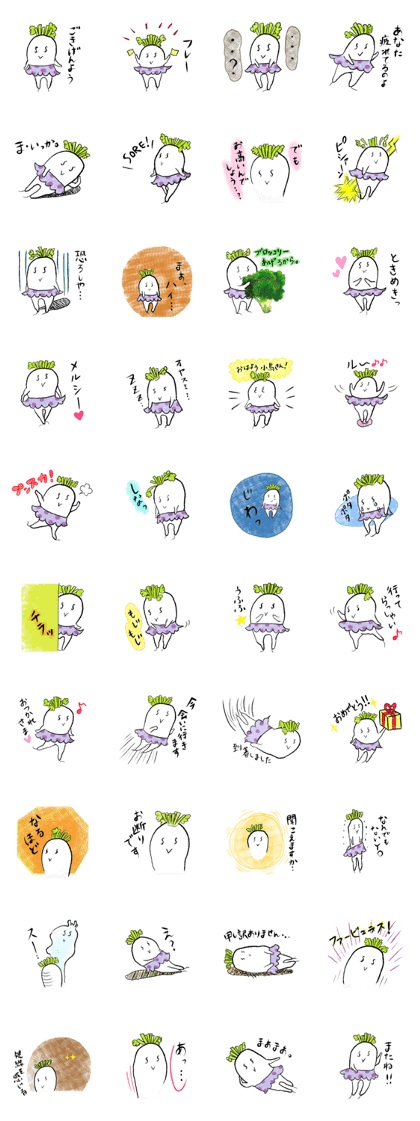 daikon-chan sticker