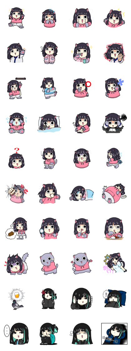 Yuri-nyan