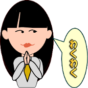 Hiina