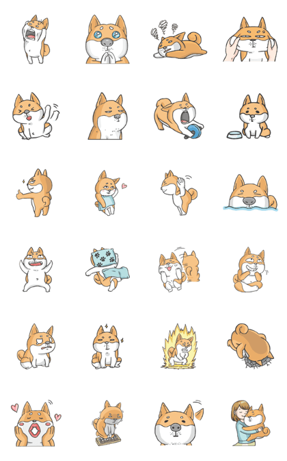 Words of shiba