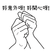 Finger's talk