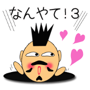 Nagai-san and funny Pals3