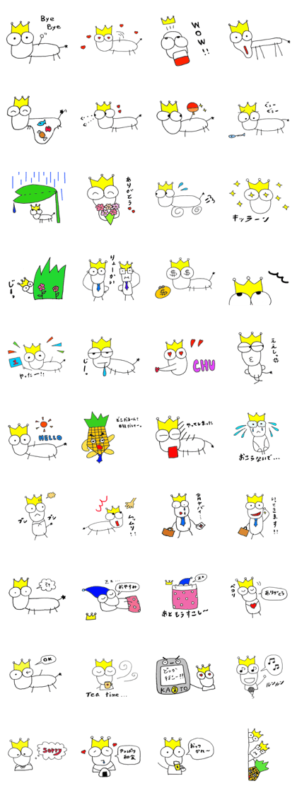 Mushizo's life.he is young business!!