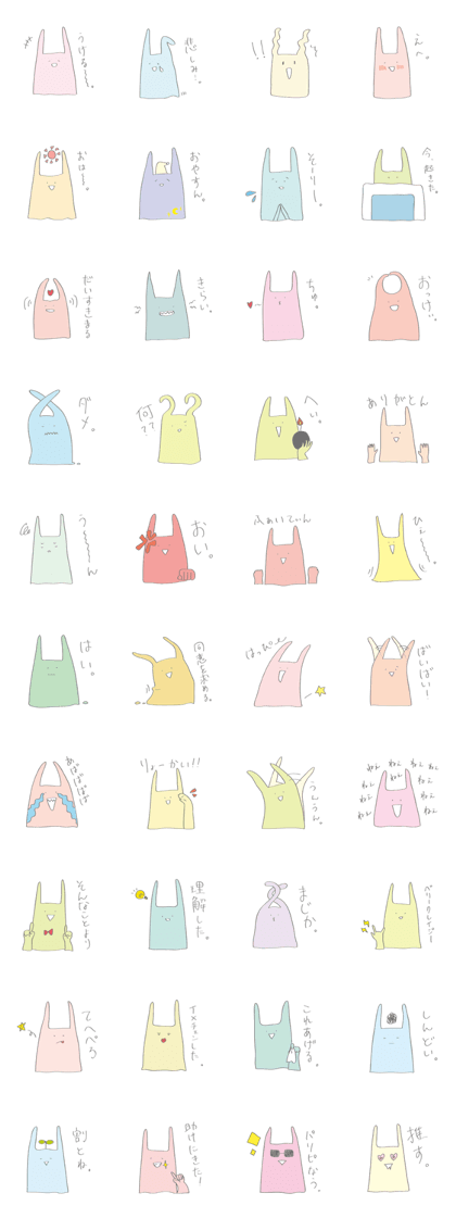 Mr.rabbit like plastic bag.