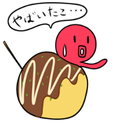 Everyday octopus