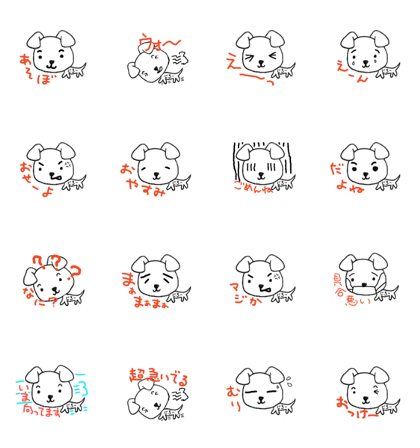 jiro's sticker from JAPAN