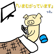 PigSenior of Otsuchi's ver.2