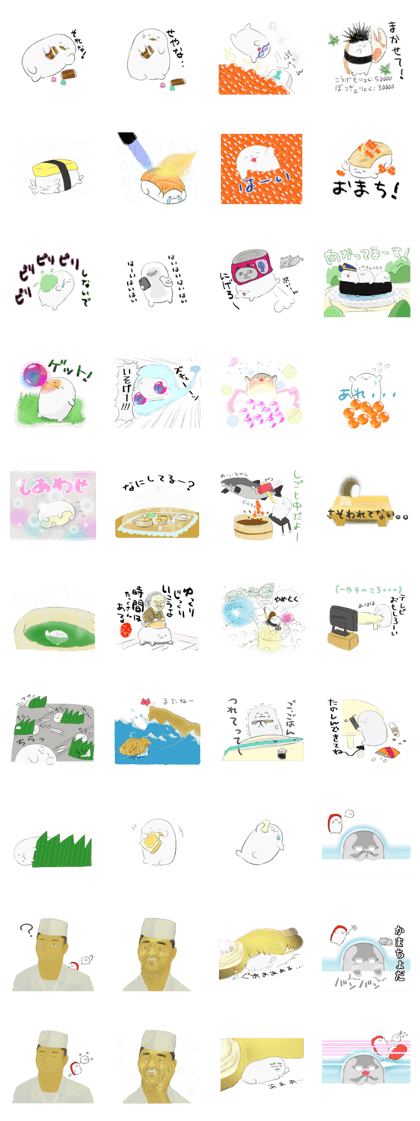 sharikun