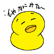 PINA
