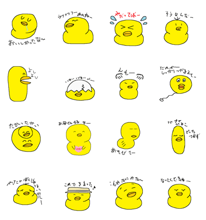 PINA