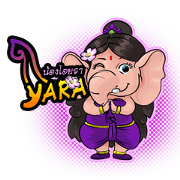 I-yara