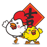 Lucky gu gu