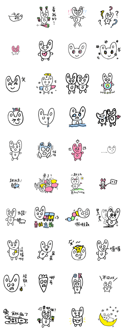 Round Bunnies Twogether