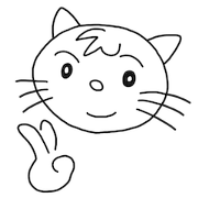 G-cat a go go 2