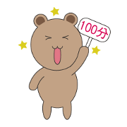 Mr. Cocoa Bear