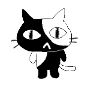 Kuroshiro