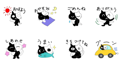 Kuroshiro