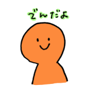 DENDEN Stickers