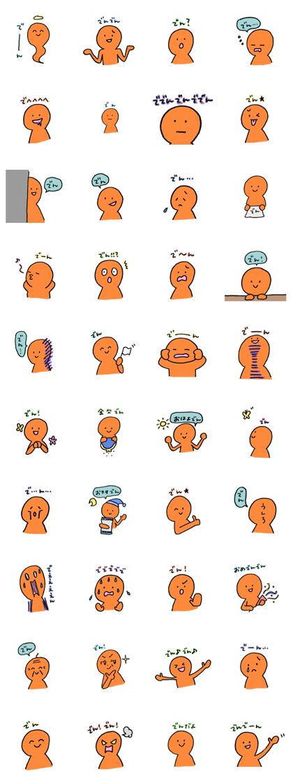 DENDEN Stickers