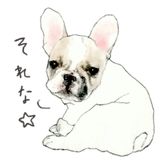 French bulldog & friends Sticker