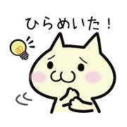 Sticker of Fta and hiramekimemo