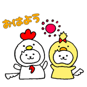 Petit Muppy_20201107164727
