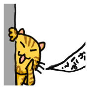 Zagin cat's stamp