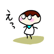 mushroom life baby3