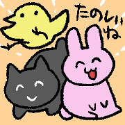 yurubutu sticker