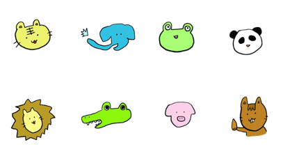 animal's face