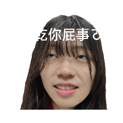 泡芙媽咪生日大快熱