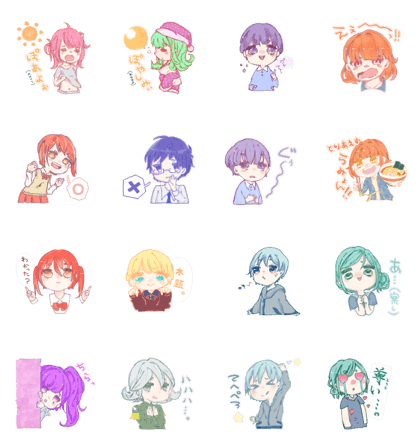 Yua group of people