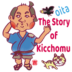 Sticker of Kitcchomu  (English edition)
