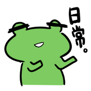 Always Of Frog