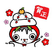 Cat New Year Cards