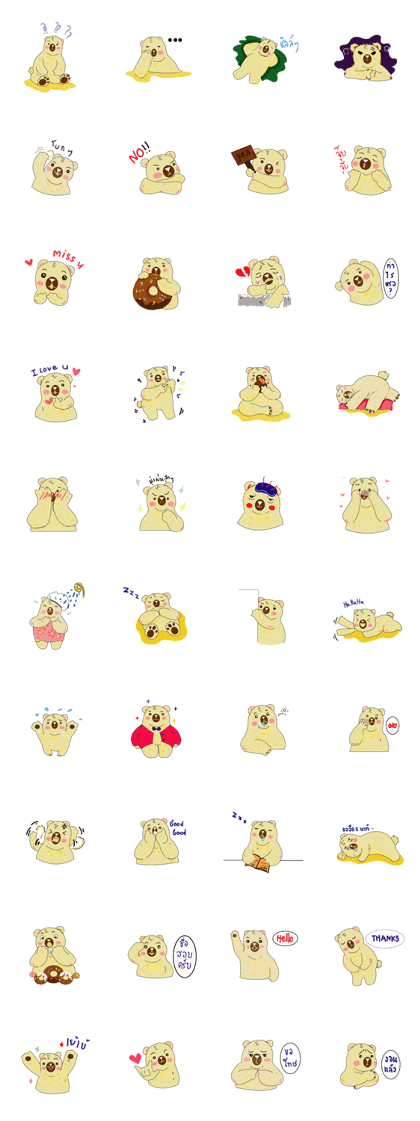 Hop the bear lazy