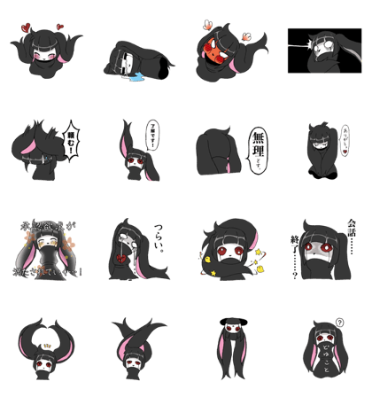 Gotousagi