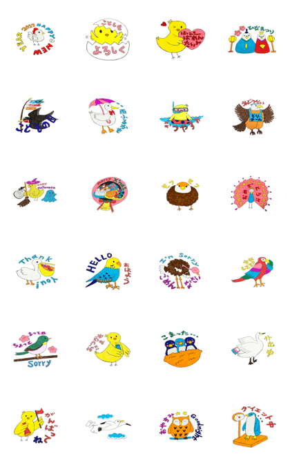 Many types of Handwriting birds one year