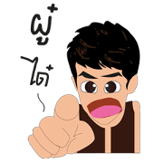 kengkang