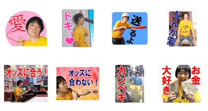 Pyocotan's photo sticker