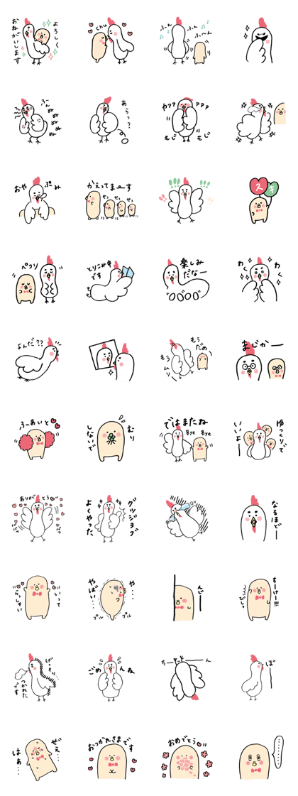 Two warming sticker for everyday life