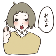 daturyokukei josi