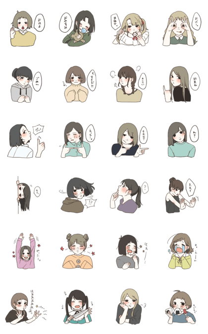 daturyokukei josi