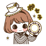 Porcelarts Navi