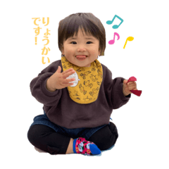 Rina_20201108011739