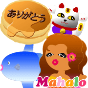 Assortment of thanks