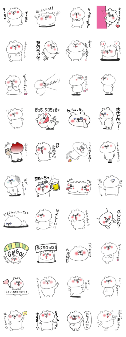 Chikuho valve KUMATAN