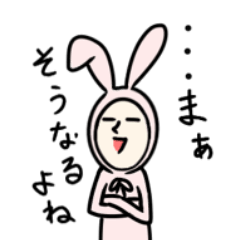 Rabbit yamada1